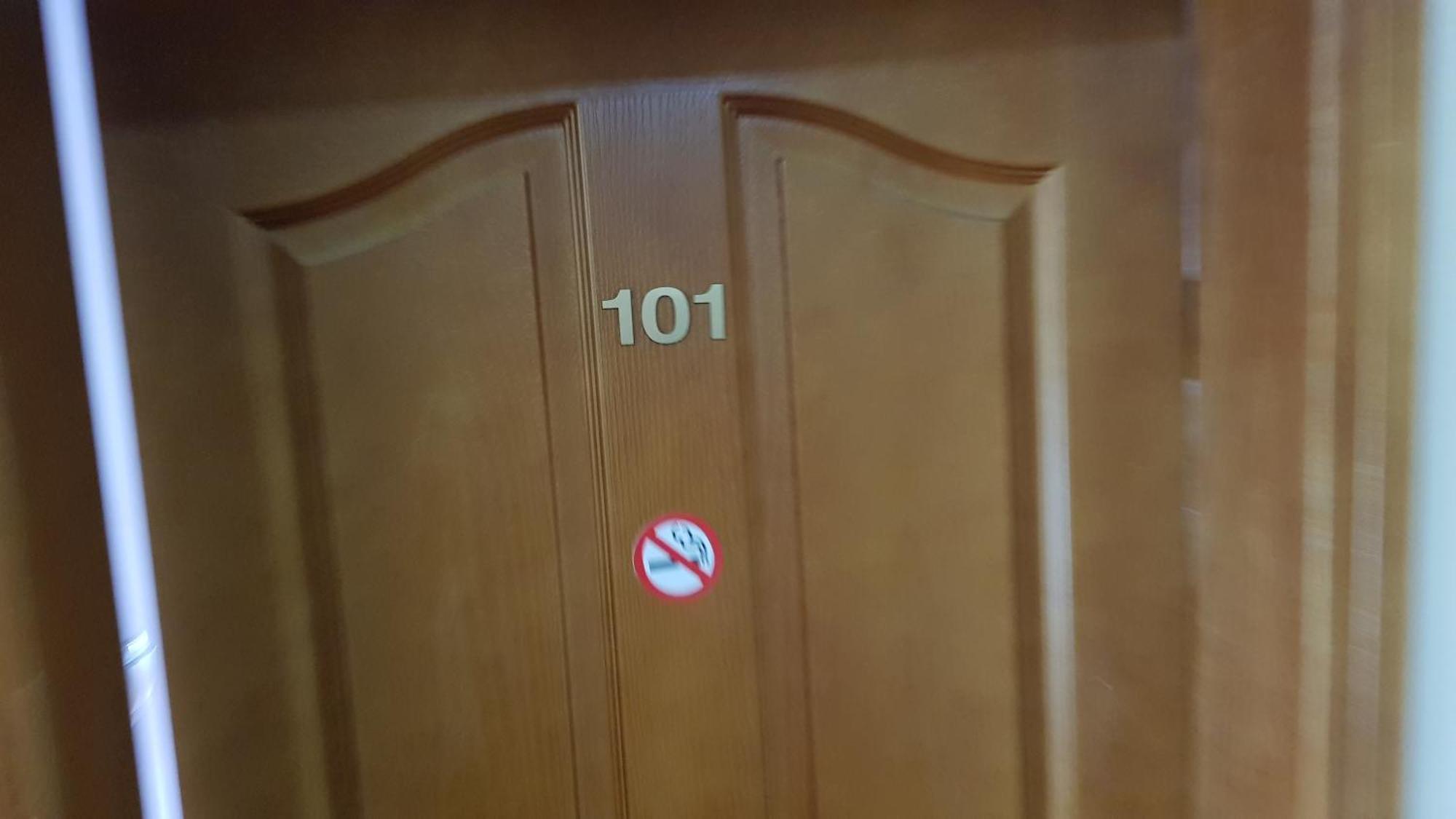 Хотел Галина Палас Srem ห้อง รูปภาพ